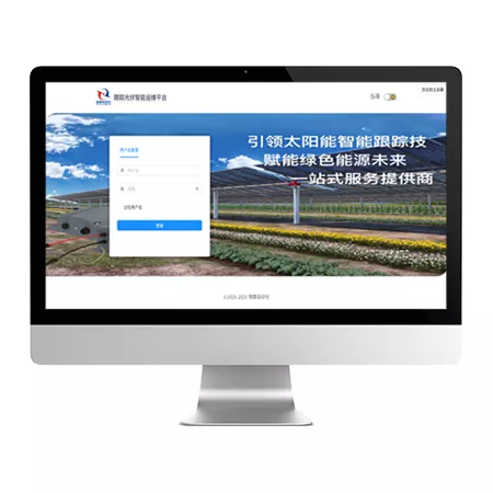 Sistem SCADA fotovoltaik